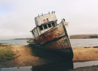 надеждата - кораб