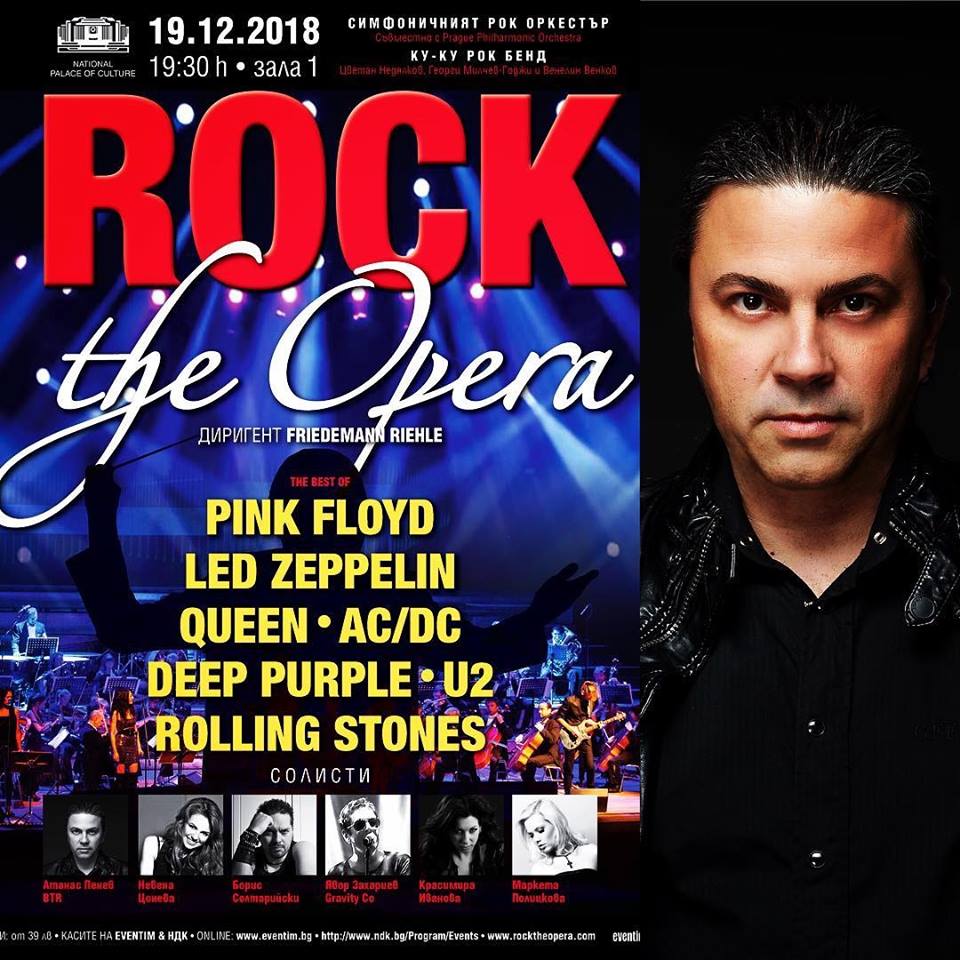 Наско от БТР също ще се качи на сцената на спектакъла Rock the Opera.