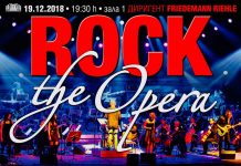 Rock the Opera