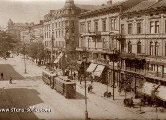 Константин Фичев