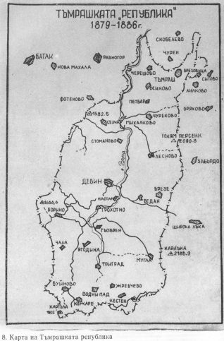 Карта на Тъмрашката република.