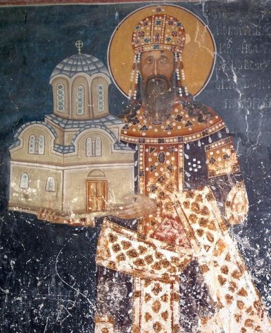 Светия крал Стефан Милутин