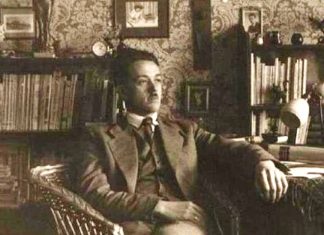 Змей Горянин