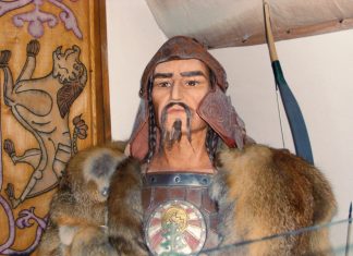 Авитохол